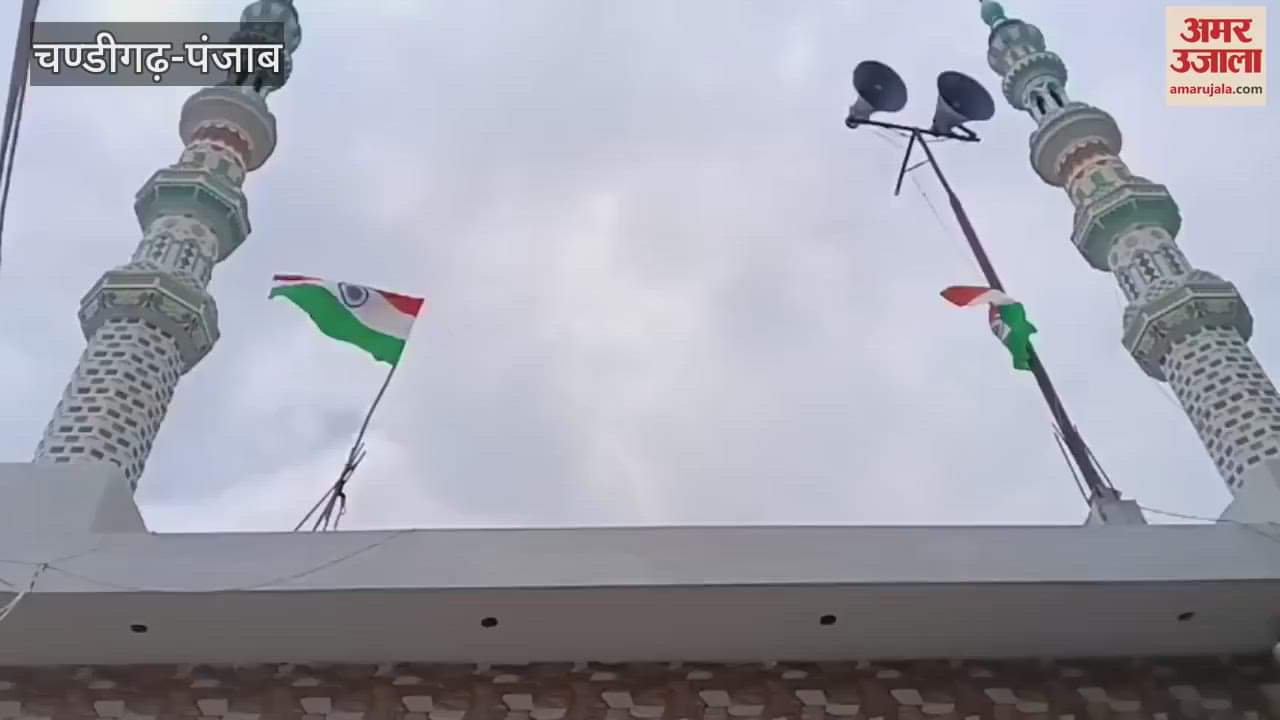 Independence Day celebrated in a mosque built before 1947 in Malianwala, Moga