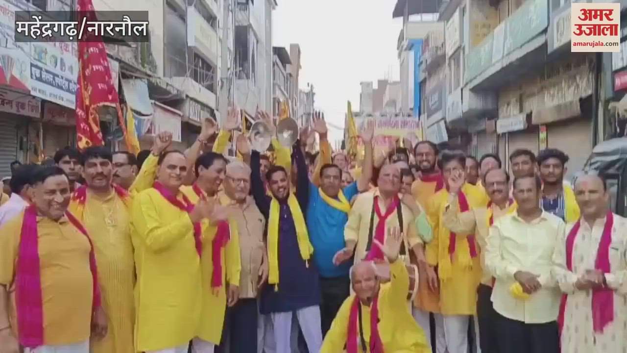 Prabhat Ferry taken out on Janmashtami in Narnaul, chants of Radha Rani reverberated