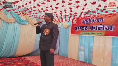 SDM sang patriotic song in Independence Day celebration