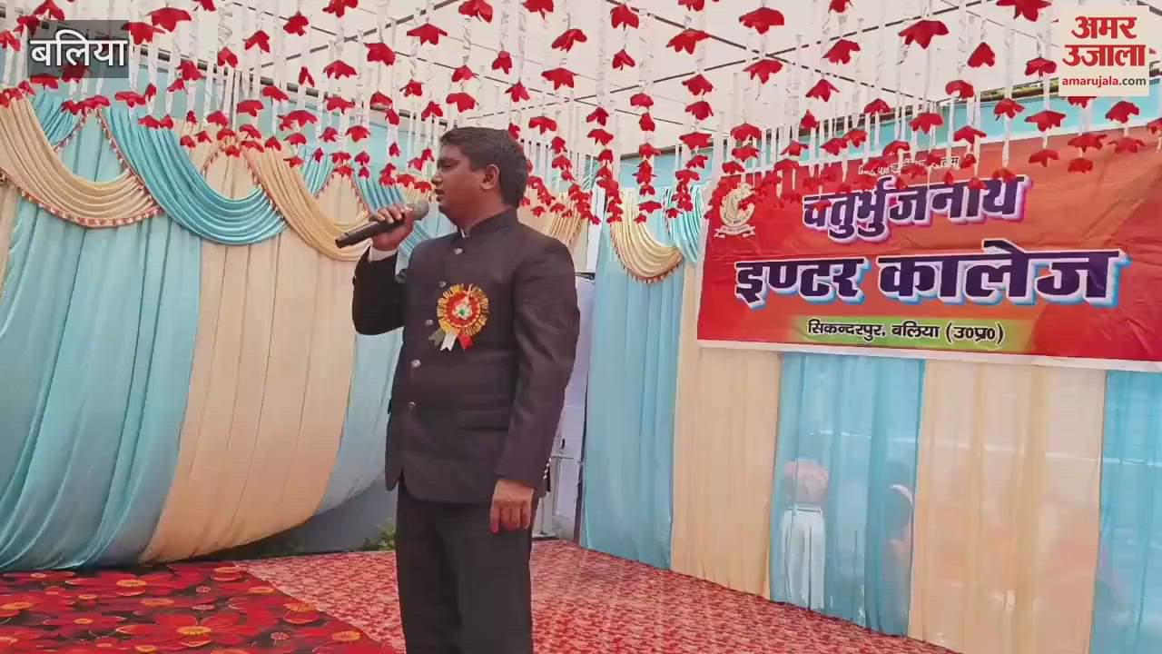 SDM sang patriotic song in Independence Day celebration