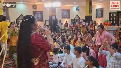 Shri Krishna Janmotsav was celebrated with great pomp at Laturiya Baba Ashram in Haldwani