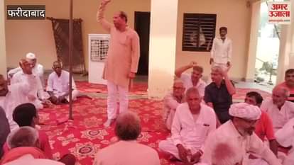 Panchayat was held in village Mohana demanding to fix circle rate of land as per market rate