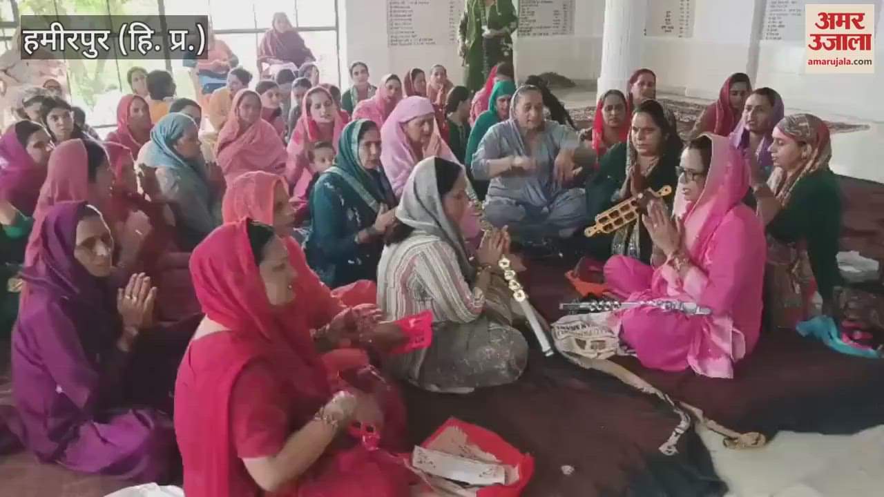 Hamirpur Bhajan Kirtan organized in Tikkar village of Nalti