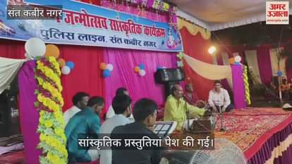 Janmashtami was celebrated with fervour in the police line, DM-SP performed Aarti
