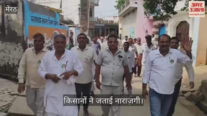 The divisional president expressed displeasure over not forming a district level committee