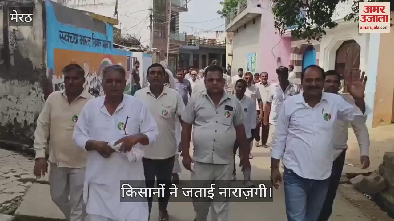 The divisional president expressed displeasure over not forming a district level committee