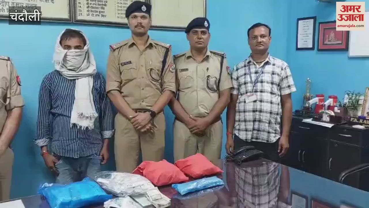 11 kg silver jewellery recovered from Pt.D.U. Junction in chandauli