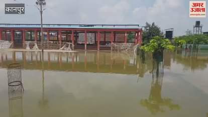 Ganga flowing above the danger mark, water filled in Kanha Gaushala