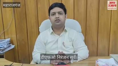 Everyone needs to be alert to protect themselves from leopards, teams are deployed: DFO