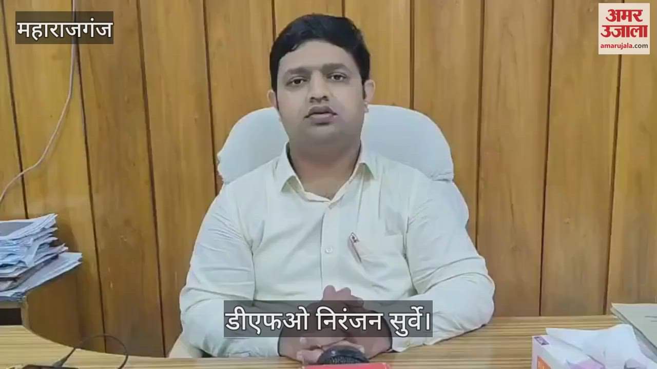 Everyone needs to be alert to protect themselves from leopards, teams are deployed: DFO