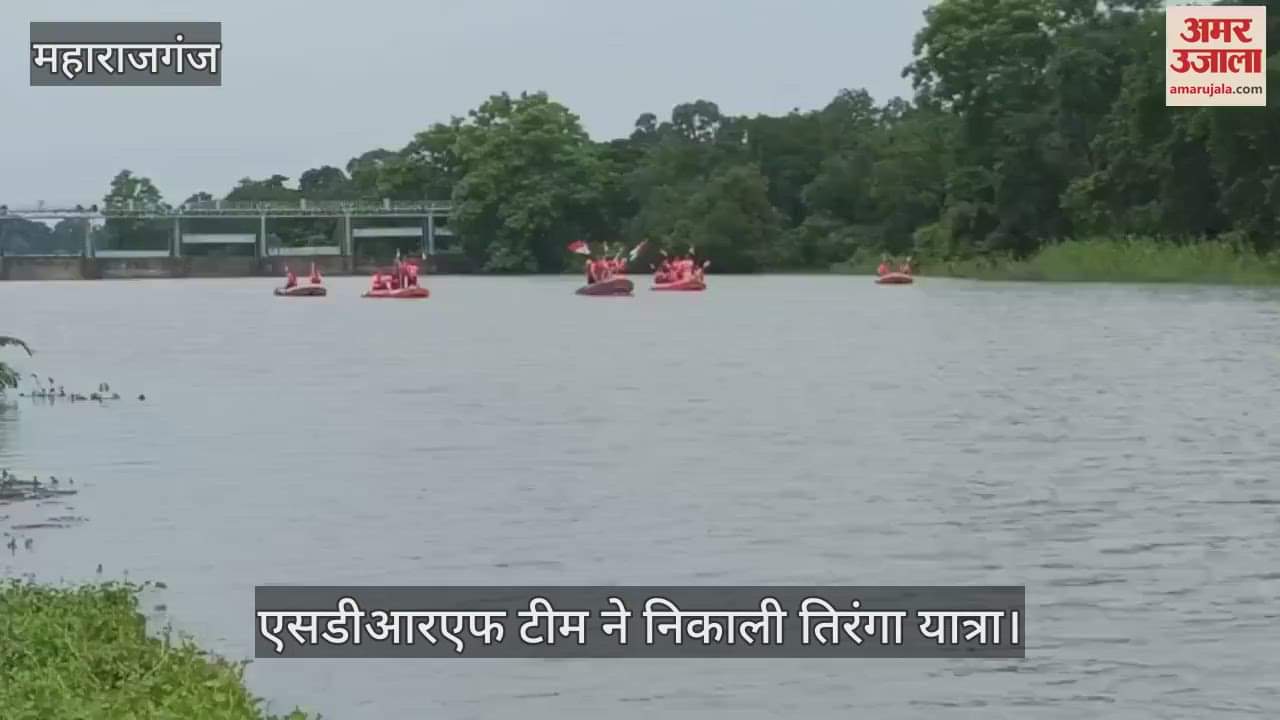 SDRF team took out Tiranga Yatra