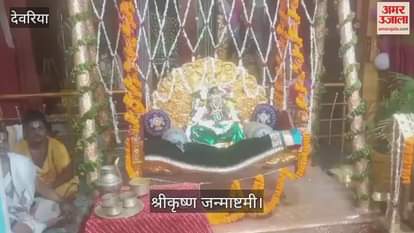 People gathered in large numbers at Janmashtami fairs held at various places, cultural events kept happening