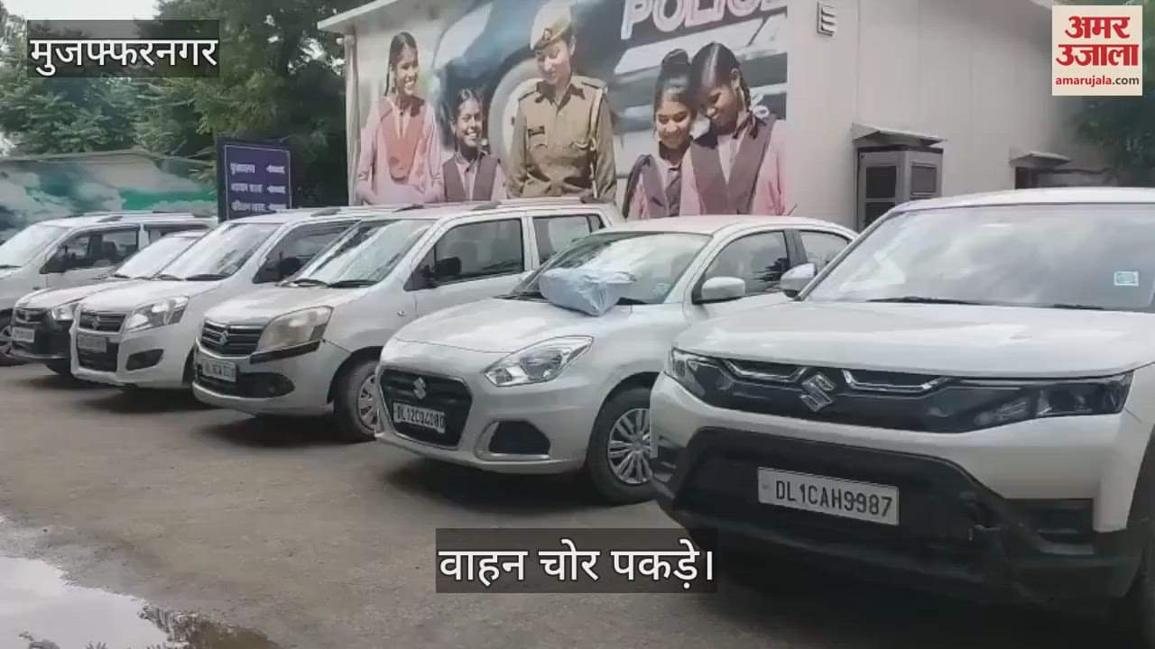Four members of inter-state vehicle theft gang arrested, six cars recovered