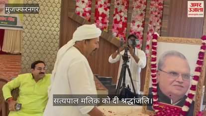 Satyapal Malik should have been given state honours: Tikait