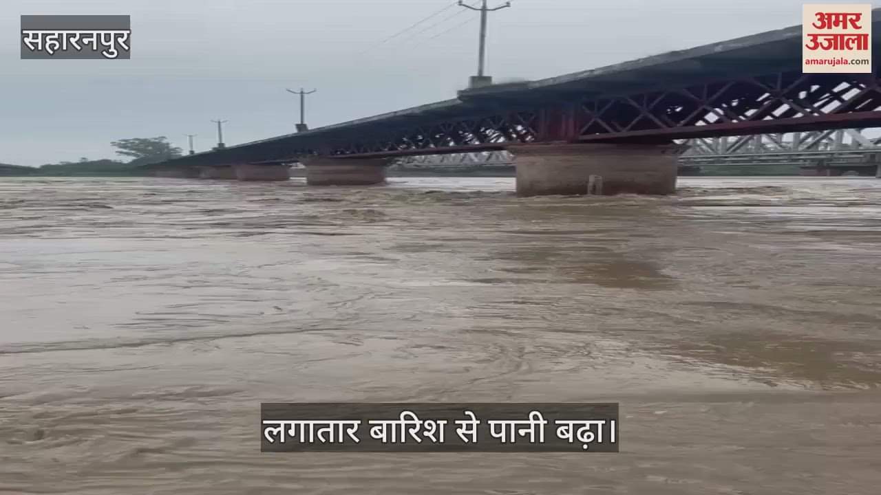 More than one lakh 78 thousand cusecs of water released from Hathinikund Barrage, Yamuna overflows, people in panic