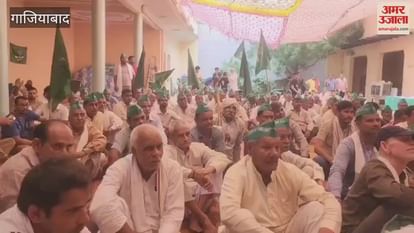 Mahapanchayat Was Organized In Mehrauli Under Banner Of Kisan Sangharsh Samiti – Amar Ujala Hindi News Live