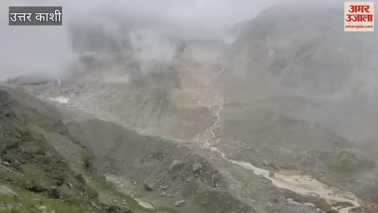 Dharali disaster SDRF and NIM team took photos and videos of Kheer Ganga origin site from drone