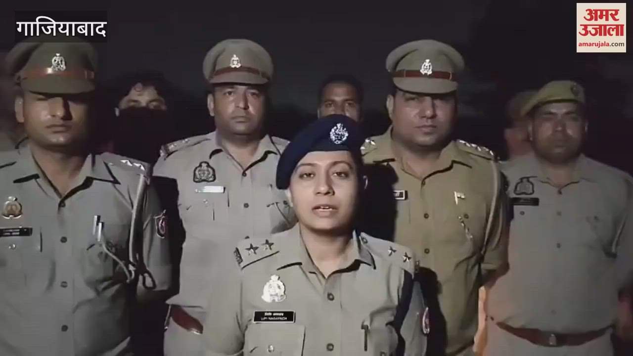 Cow slaughterer wanted for two weeks arrested during police encounter