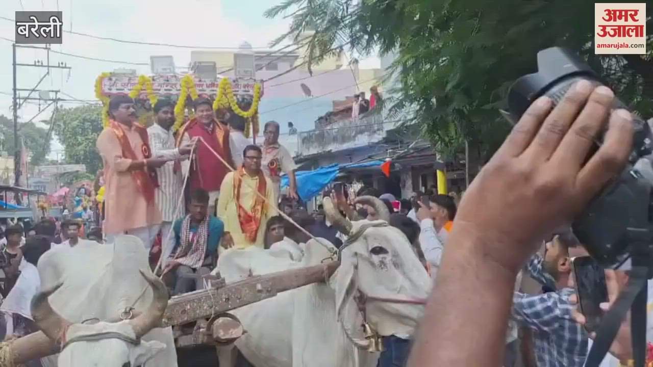 Dadhikando procession was carried out with great pomp in Bareilly
