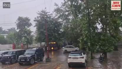 Meerut: Sawan rain in Bhado, weather pleasant due to rain since morning