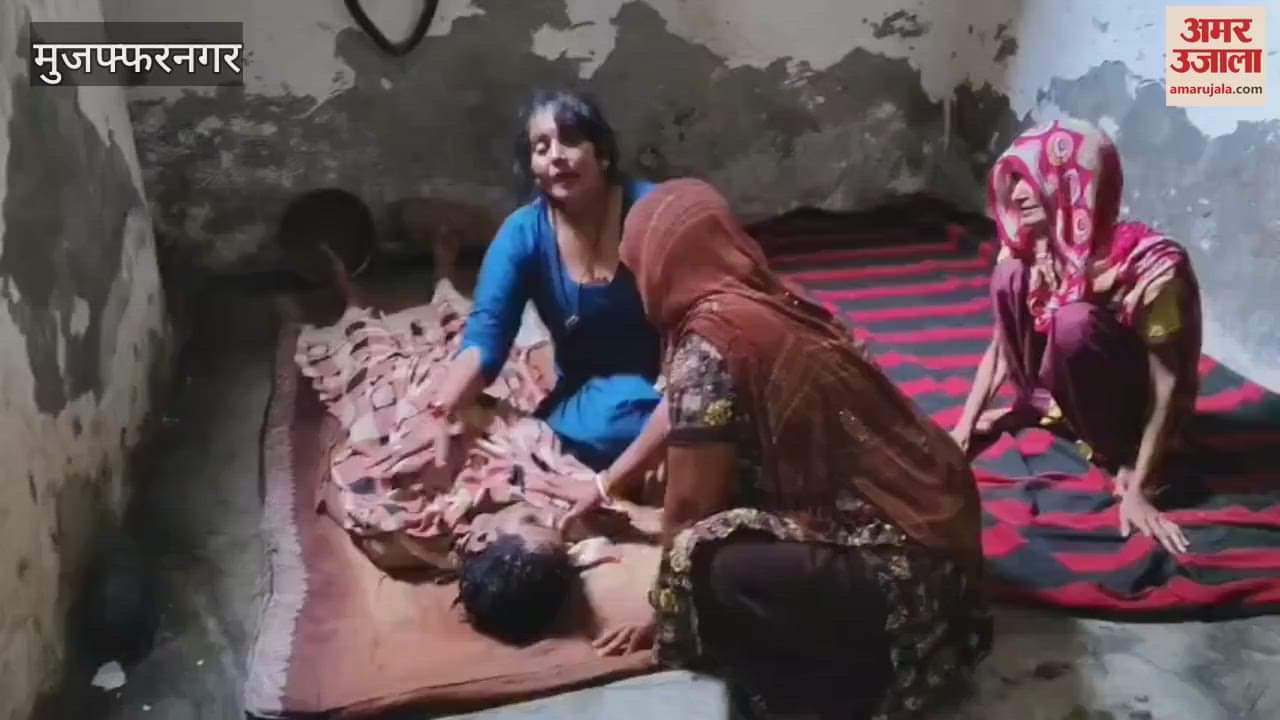 Muzaffarnagar: Young man mistaken for a thief, beaten up, dies