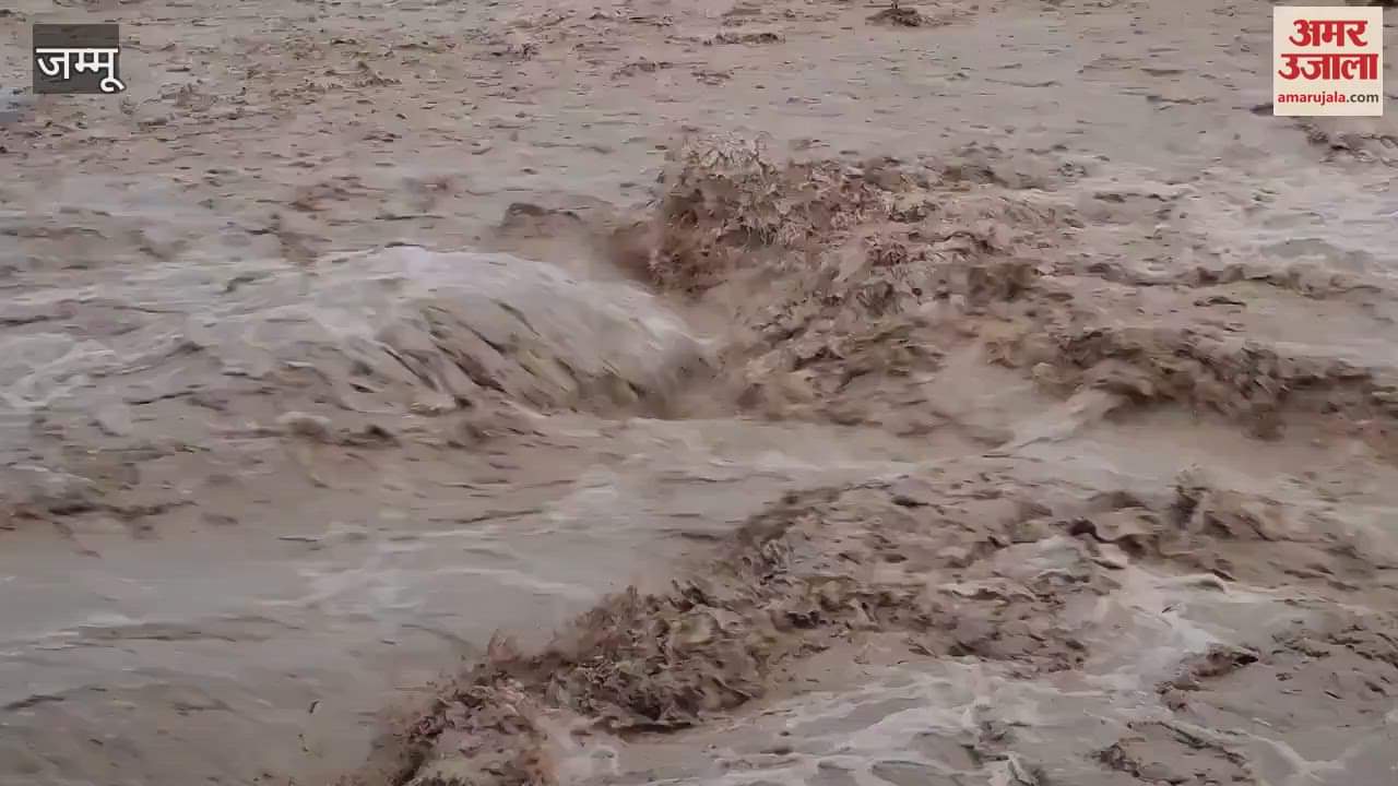 Flood in Tarnah drain caused devastation in Hiranagar, water entered the houses of Mathura Chak