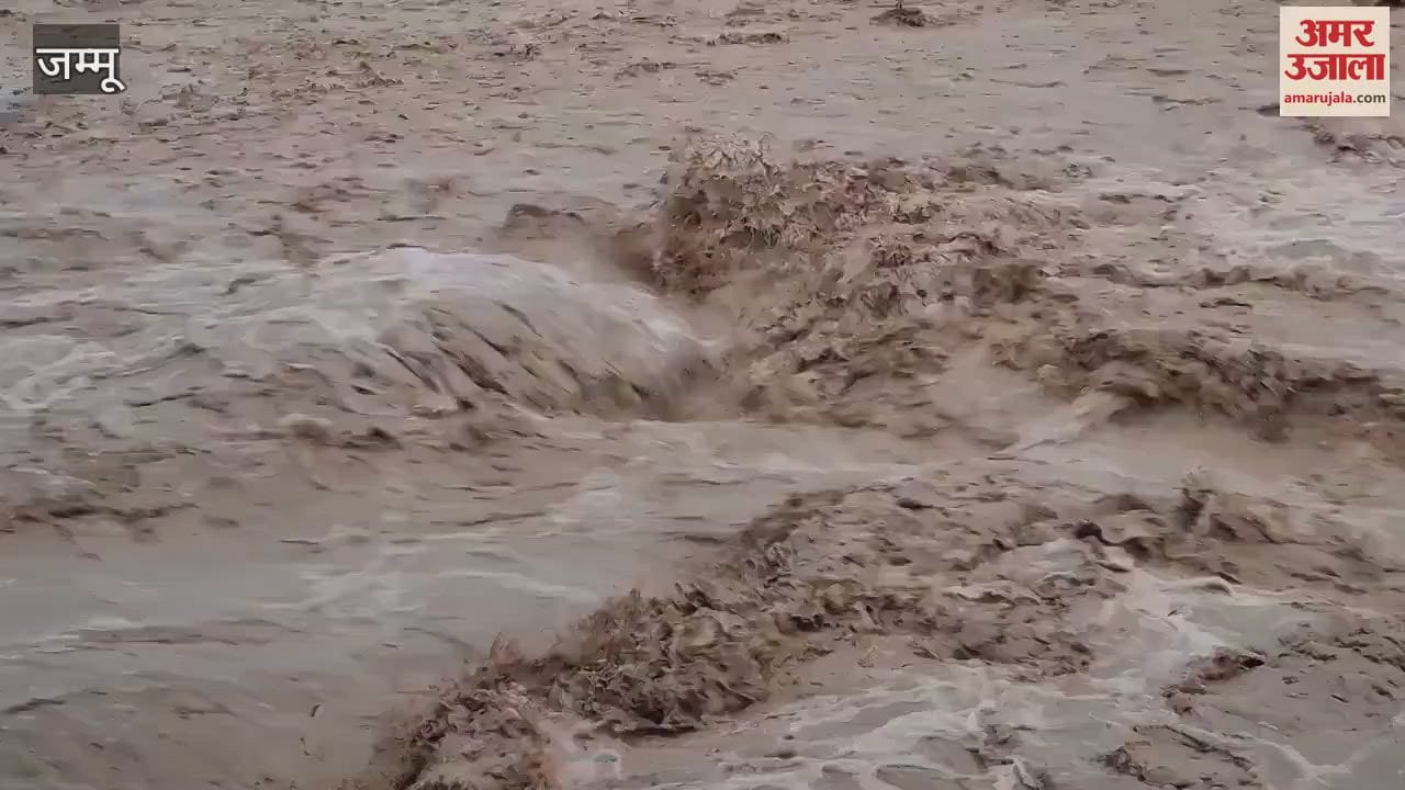 Flood in Tarnah drain caused devastation in Hiranagar, water entered the houses of Mathura Chak