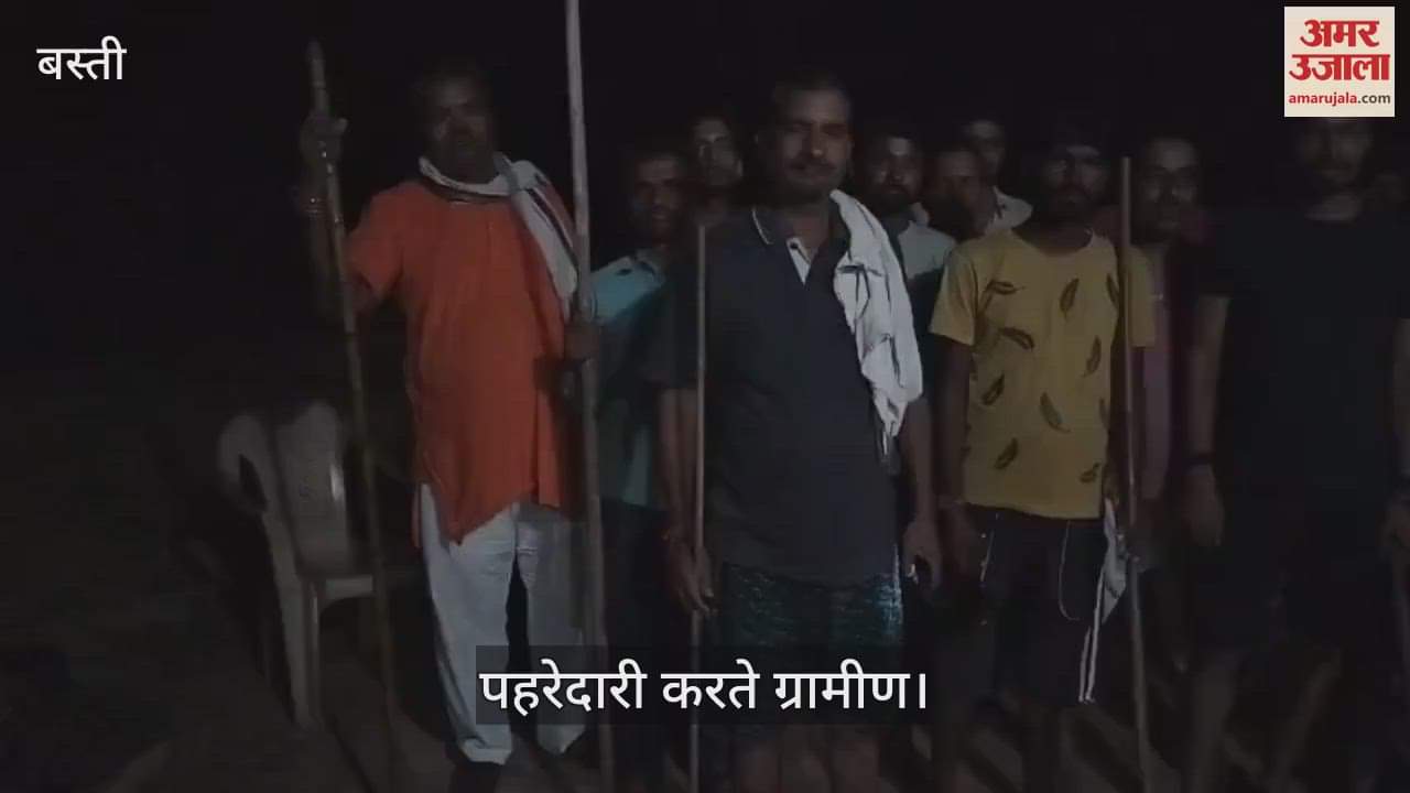 Claim of 6 drones flying together late at night in Basti, villagers engaged in vigil