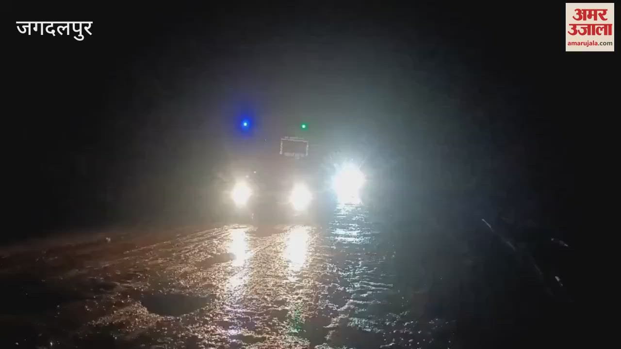 Dilapidated road becomes problem in Jagdalpur and 108 ambulance stuck on road