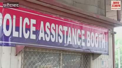 high speed car rammed into police booth in Faridabad