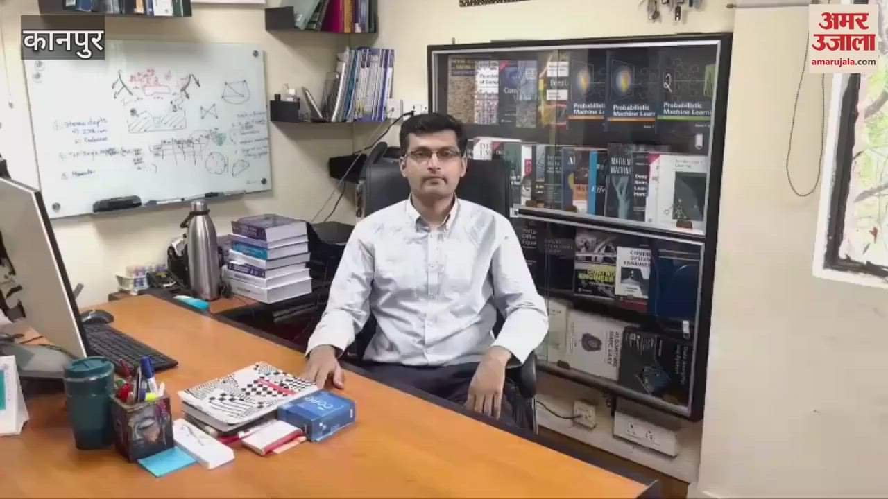 IIT Kanpur's Electrical Engineering Department has developed AI based Agrigne Analyzer