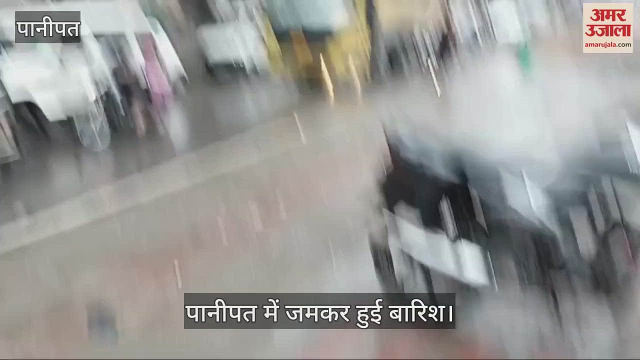 Rain in Panipat