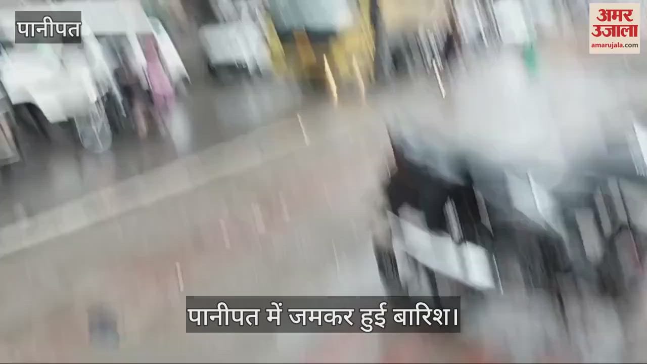 Rain in Panipat