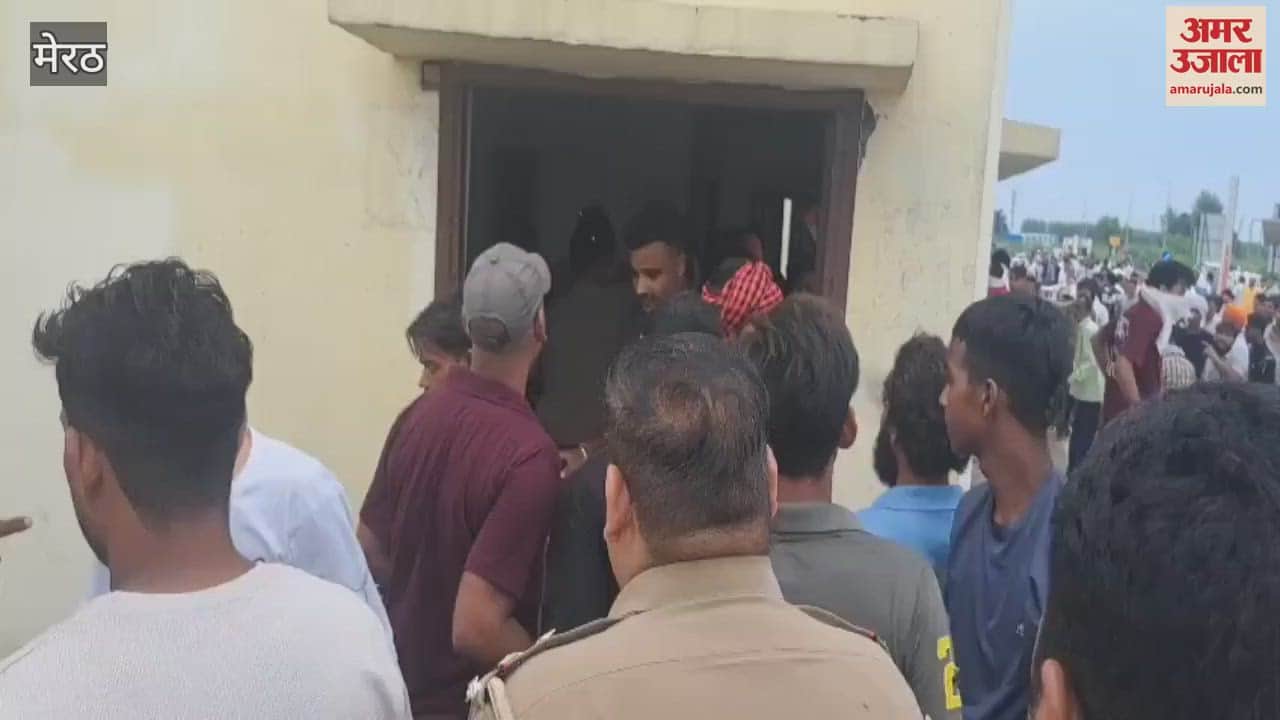 Meerut: Villagers angry over beating of army jawan, ruckus and vandalism at toll plaza