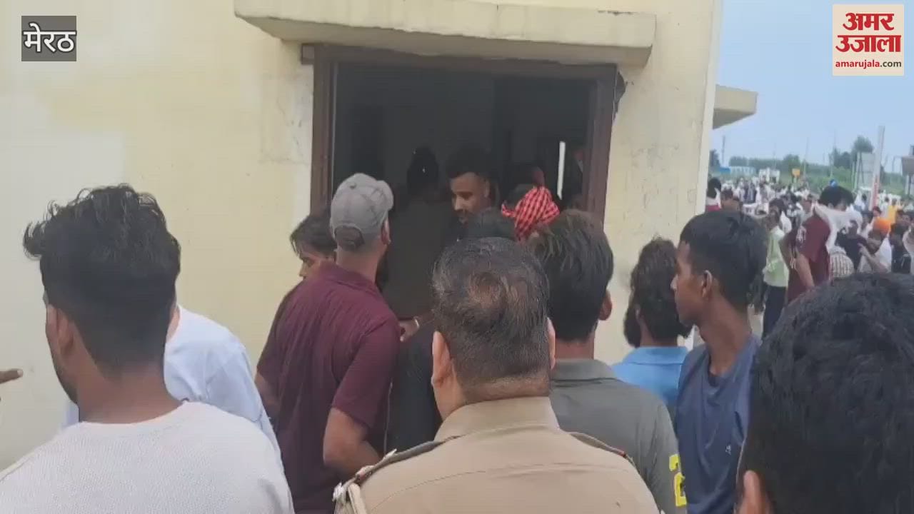 Meerut: Villagers angry over beating of army jawan, ruckus and vandalism at toll plaza