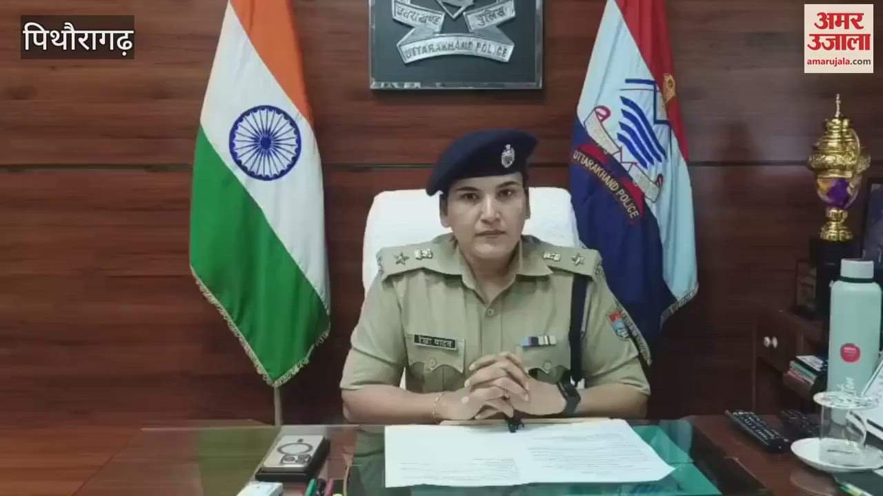 Thief arrested in Pithoragarh