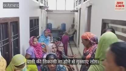 People protest for water logging