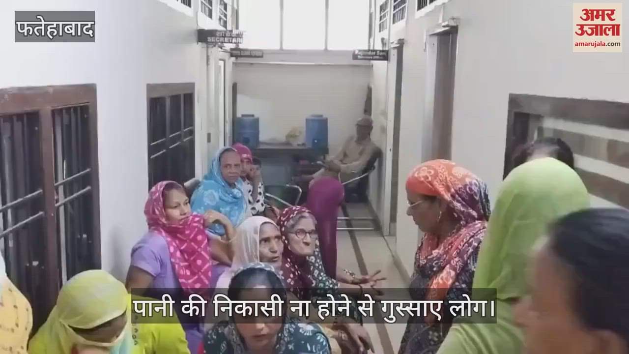 People protest for water logging