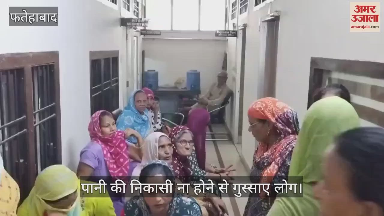 People protest for water logging
