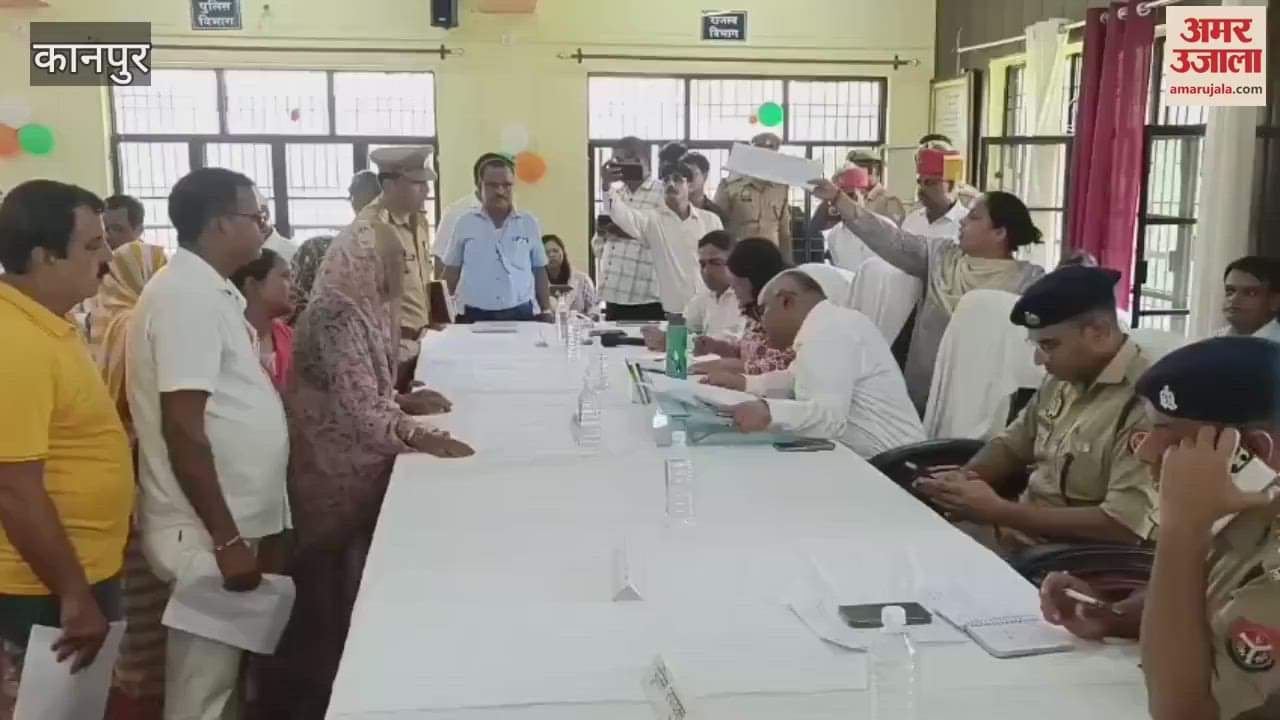 District Magistrate heard the problems on Sampoorna Samadhan Diwas in Narwal