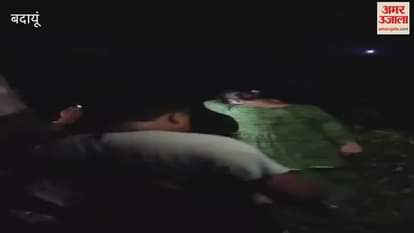 youths caught the girl from the bushes at night and made a video and made it viral