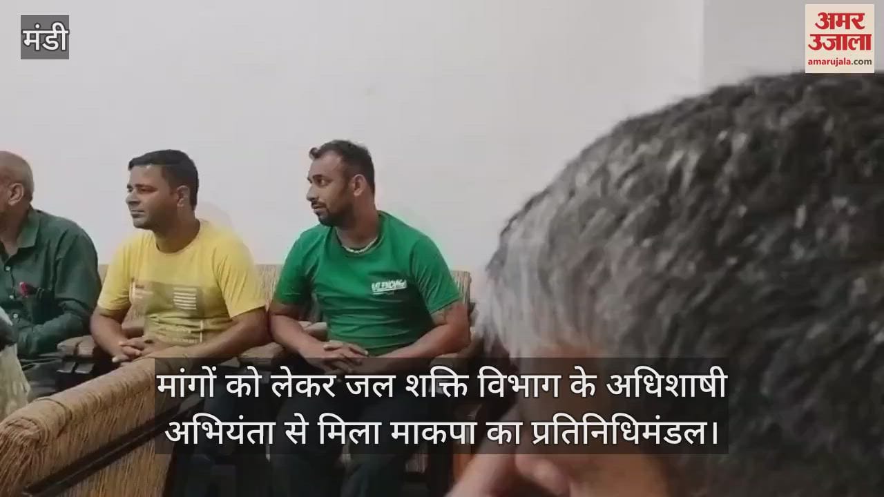 CPI(M) delegation met the Executive Engineer of Water Power Department regarding their demands