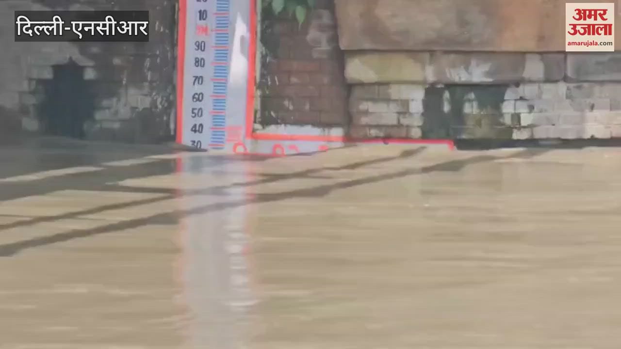 Delhi Flood News Yamuna water level crosses danger mark of 205.33 meters