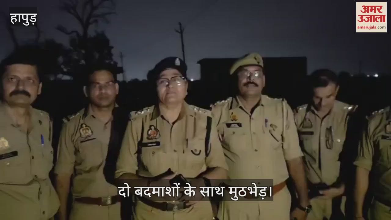 Police had an encounter with two criminals in Hapur one of them got injured after being shot