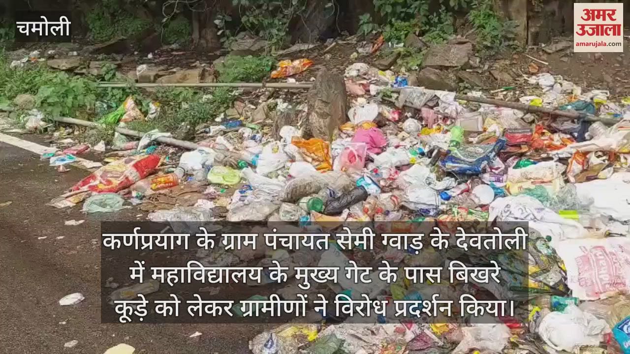 Villagers demonstrated against the garbage problem in Karnaprayag