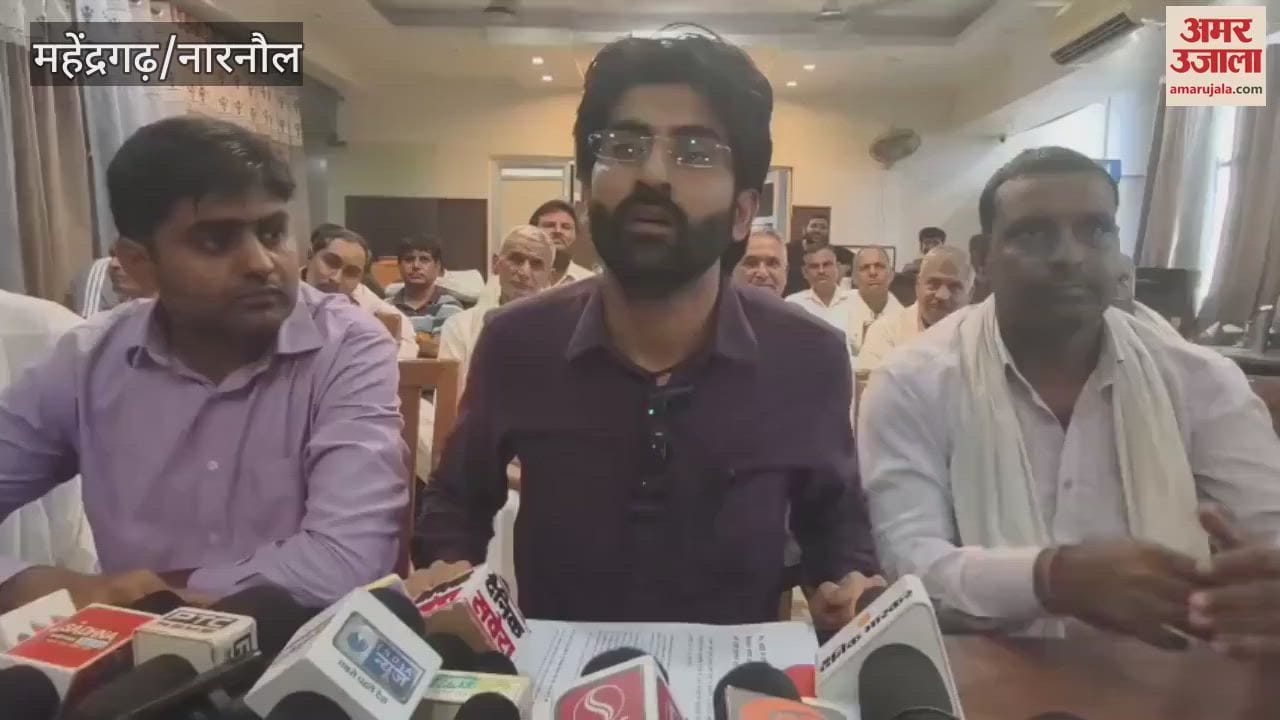 Medical college name dispute