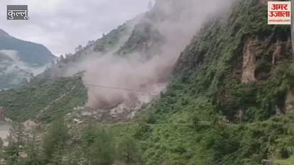 Kullu Landslide on Sainj-Larji road traffic stopped
