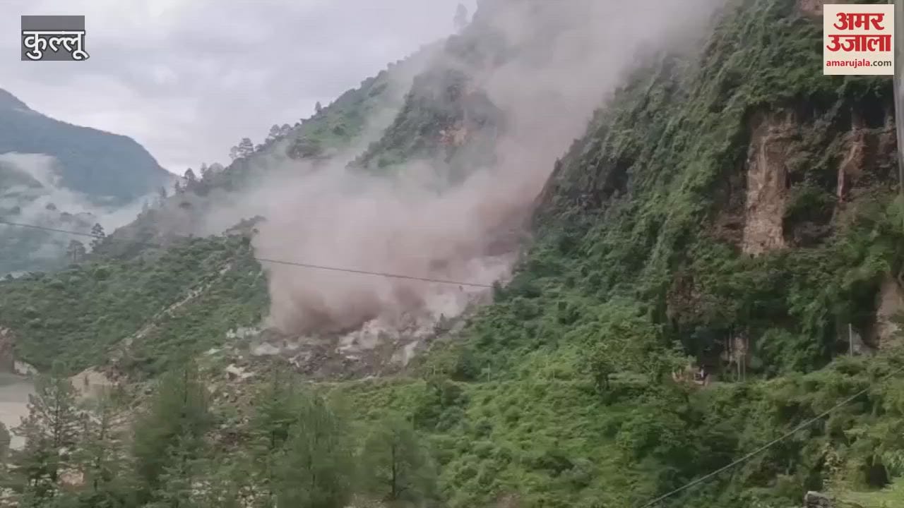 Kullu Landslide on Sainj-Larji road traffic stopped