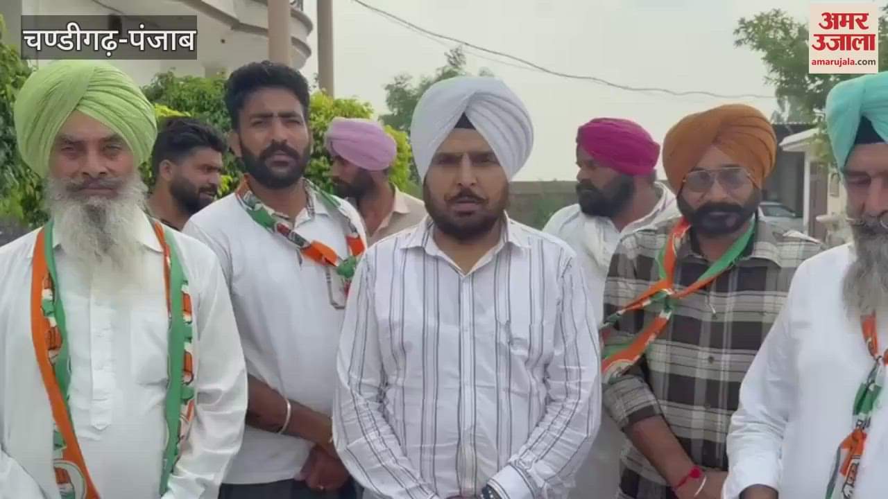 Twelve families from two villages of Guruharsahaye joined Congress