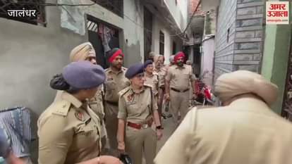 Operation Kaso in Jalandhar
